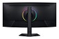 Preview: Samsung G75F Computerbildschirm 101,6 cm (40") 512 hinten