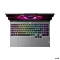 Preview: Lenovo LOQ 15 (83JG00CJGE) – 15,6", AMD Ryzen 7 25 links