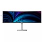 Preview: Philips 5000 series 49B2U5900C/00 Computerbildschi oben