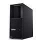 Preview: Lenovo ThinkStation P3 Tower Gen 2 – Intel Core Ul links