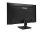 Preview: ASUS VA27AQ - LED-Monitor - 68.6 cm (27") - 2560 x oben