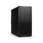 Preview: HP Z2 Tower G9 Workstation – Intel Core i7-14700, 32 GB RAM, 512  293