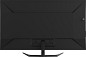Preview: iiyama G-MASTER G4380UHSU-B2 Computerbildschirm 10 außen
