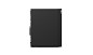 Preview: Lenovo ThinkStation P2 Tower Gen 2, Core Ultra 5 245K, 32GB  links