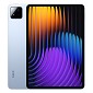 Preview: Xiaomi Pad 7 - Tablet - Xiaomi HyperOS 2 - 128 GB