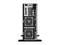 Preview: HPE ProLiant ML350 Gen11 - Tower - Xeon Silver 451 oben