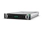 Preview: HPE ProLiant DL380 Gen11 Network Choice - Rack-Mon
