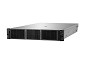 Preview: HPE ProLiant DL380 Gen11 - Server - Rack-Montage -