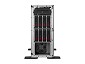 Preview: HPE ProLiant ML110 Gen11 - Server - Tower - 4.5U - hinten