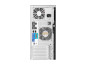 Preview: HPE ProLiant ML30 Gen11 - Server - Tower - 4U - 1- rechts