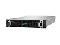 Preview: HPE ProLiant Compute DL380 Gen12 6515P 1P 2x32GB-R 8SFF MR40 links