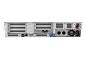 Preview: HPE ProLiant Compute DL380 Gen12 6515P 1P 2x32GB-R 8SFF MR40 rechts