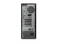 Preview: Lenovo ThinkStation P3 Gen 2 - Intel Core Ultra 7 265K, 32 G oben