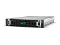 Preview: HPE ProLiant DL345 Gen11 Network Choice - Server - hinten
