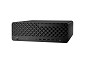 Preview: HP EliteDesk 8 G2a Next Gen - SFF - Ryzen AI 5 450