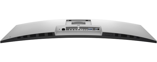 Dell UltraSharp 52 U5226KW, 51,5" Curved IPS Black, 6K (6144 unten