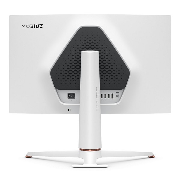 Preview: BenQ EX271U - 68,6 cm (27