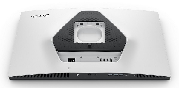 BenQ EX271U - 68,6 cm (27") weiß 4K UHD, 16:9, 1ms, 400cd/m² außen