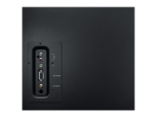 Preview: Logitech Z-623 - Lautsprechersystem - für PC - 2.1 rechts