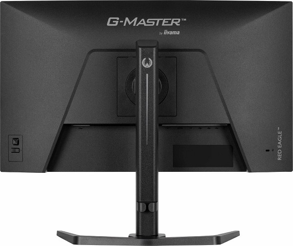 iiyama G-MASTER GB2771HSU-B1 – 27" Fast IPS Gaming unten