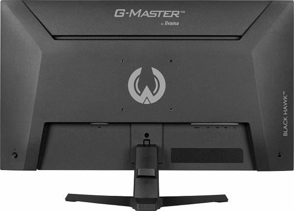 iiyama G-MASTER G2741HSU-B1 – 27" IPS Gaming-Monit oben