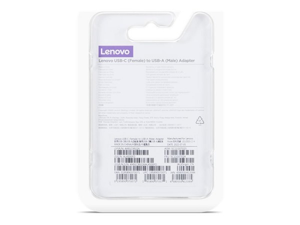 Preview: Lenovo USB-Adapter - USB-C (W) zu USB Typ A (M) re rechts