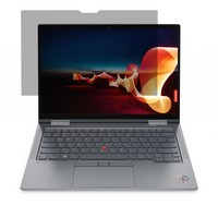 Lenovo 14 inch Premium Clarity Privacy vorne