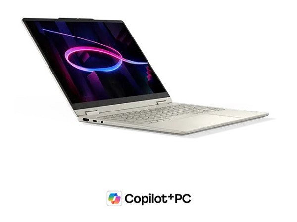 Preview: Lenovo Yoga 7 2-in-1 14IPH11 - Flip-Design -  Core hinten