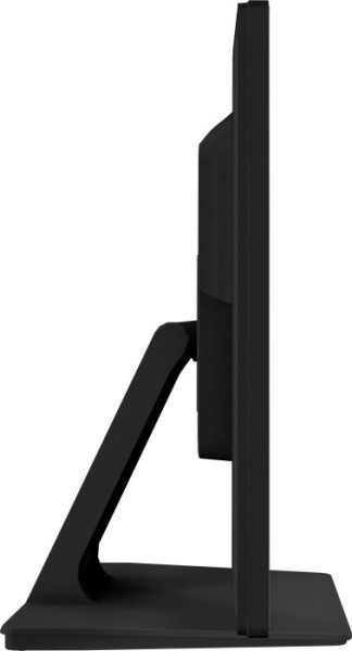 Preview: iiyama ProLite T2452MSC-B1, 23.8