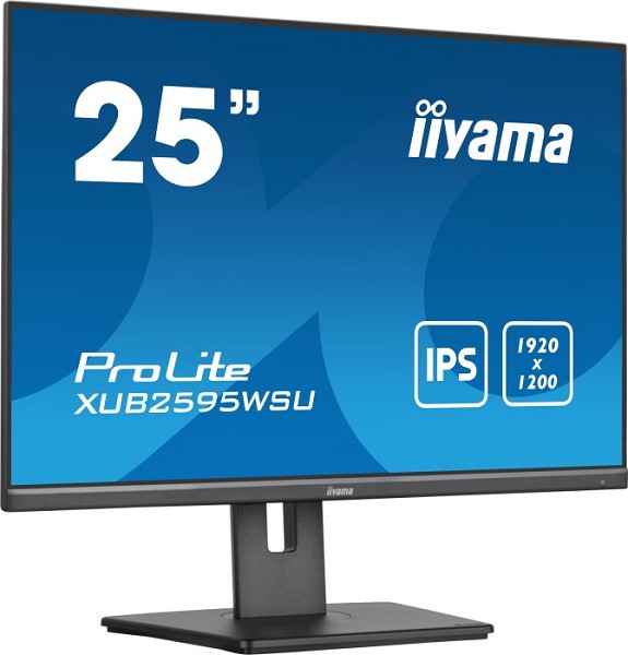 Preview: iiyama ProLite XUB2595WSU-B5, 25
