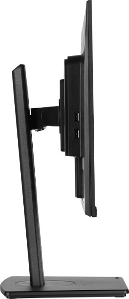 iiyama ProLite XUB2395WSU-B5, 22.5"  innen innen