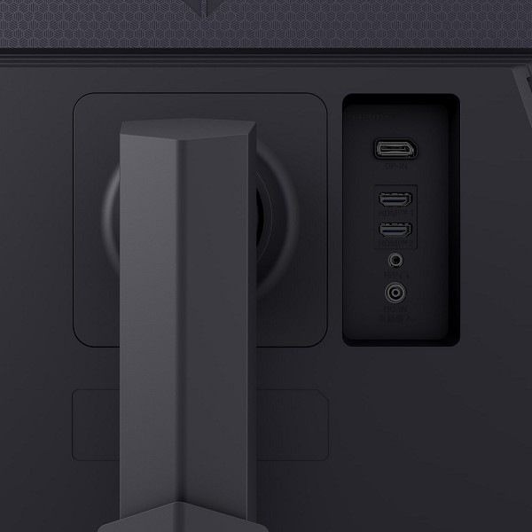 Preview: LG UltraGear 27GS75Q-B, 27