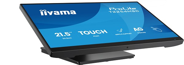 Preview: iiyama 21.5