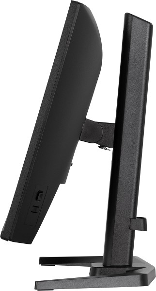 Iiyama G-MASTER Red Eagle GB2471HS-B1 - LED-Monitor - Gaming innen