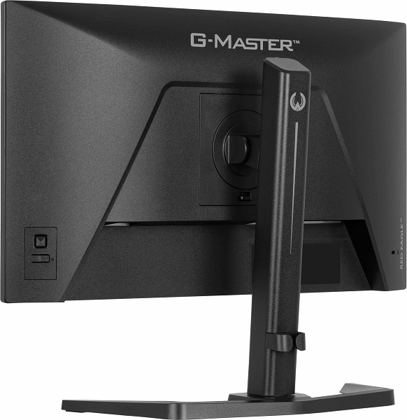 Iiyama G-MASTER Red Eagle GB2471HS-B1 - LED-Monitor - Gaming außen