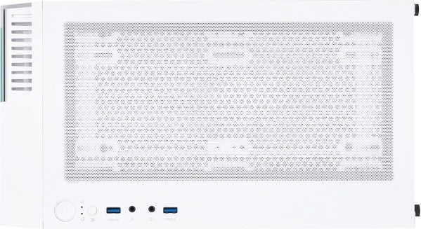 ONE GAMING Gaming PC White Edition AN62 unten