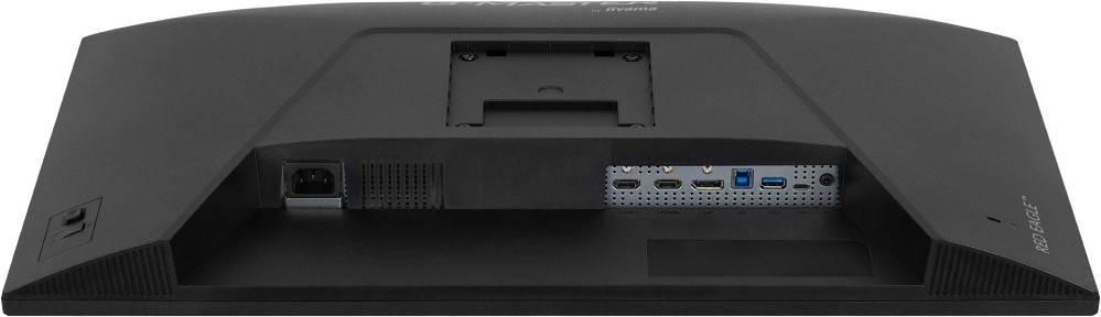 iiyama G-MASTER GB2771HSU-B1 – 27" Fast IPS Gaming oben