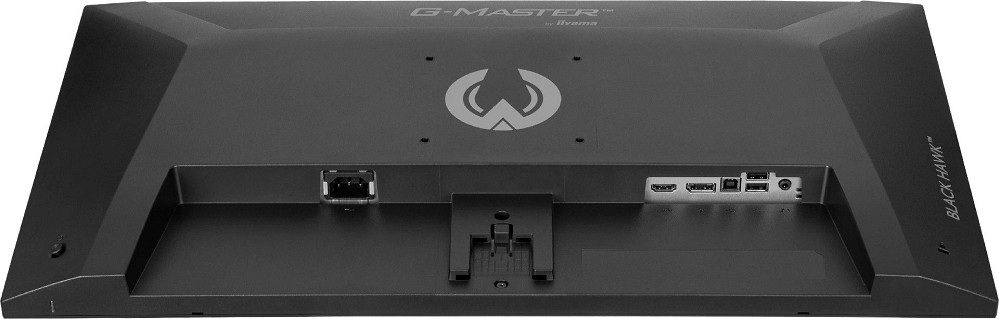 iiyama G-MASTER G2741HSU-B1 – 27" IPS Gaming-Monit rechts