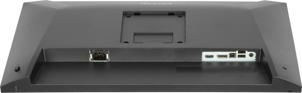 iiyama ProLite XB2493HSU-B1, 23.8" oben