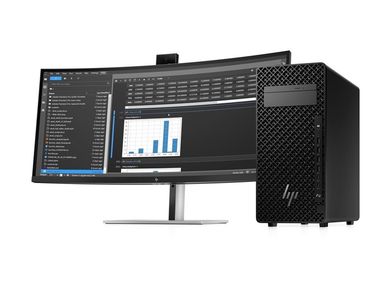 HP Workstation Z2 G1i - Tower - Core Ultra 9 285K innen