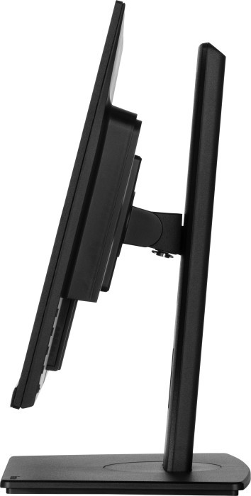 iiyama ProLite XUB2395WSU-B5, 22.5"  vorn links vorn links