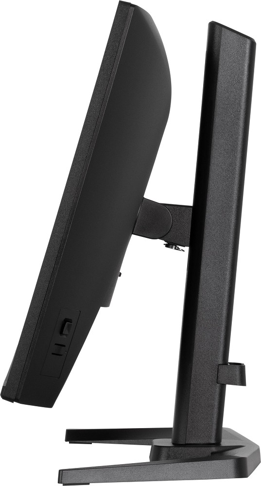 Iiyama G-MASTER Red Eagle GB2471HS-B1 - LED-Monitor - Gaming innen