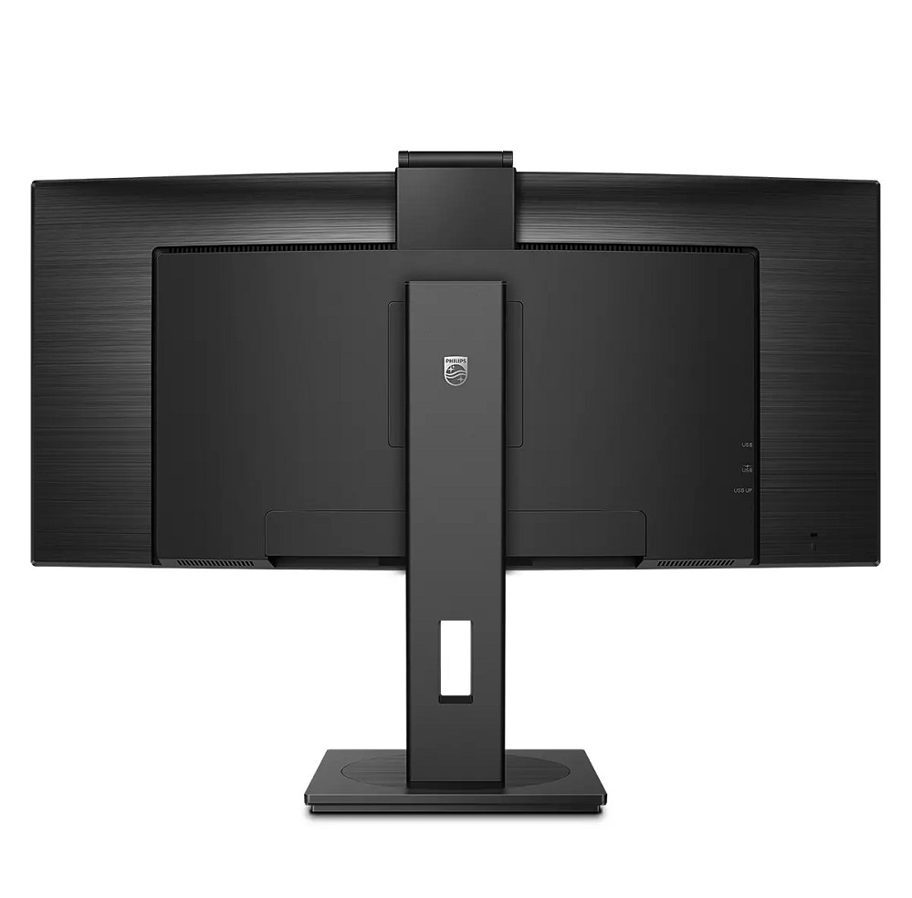 Philips P-line 346P1CRH - LED-Monitor - gebogen - innen